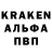 АМФЕТАМИН VHQ Katya Rina