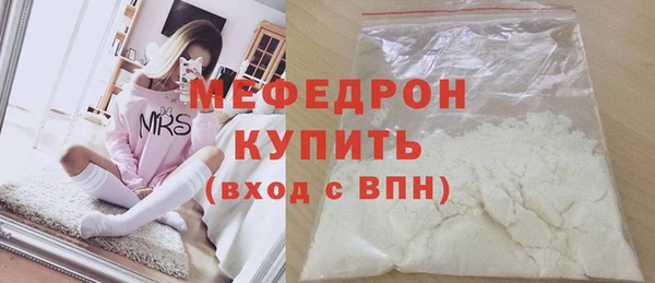 гидропоника Бугульма