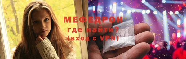 гидропоника Бугульма