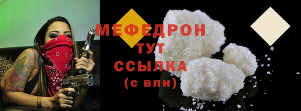 гидропоника Бугульма
