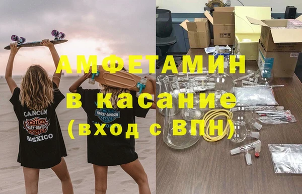 гидропоника Бугульма