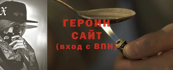 гидропоника Бугульма