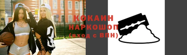гашишное масло Бронницы