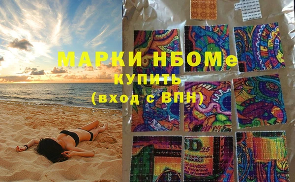 гидропоника Бугульма