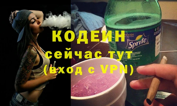 гидропоника Бугульма