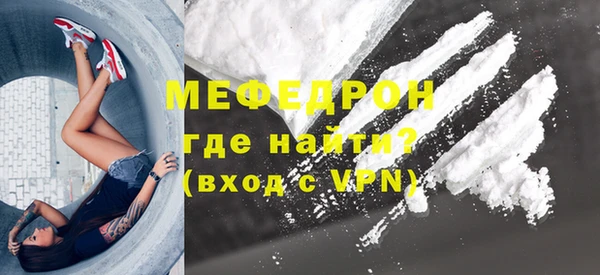 гашишное масло Бронницы