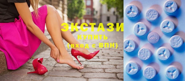 гидропоника Бугульма
