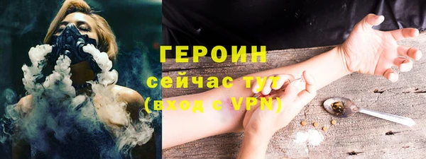 гидропоника Бугульма