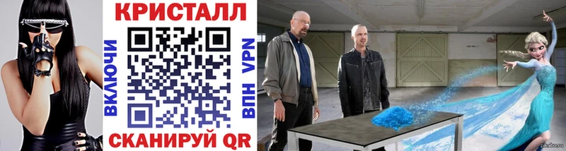 Купить закладки  Льгов  Первитин витя 