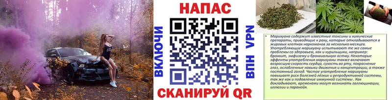Каннабис тримм  Купить где  Льгов 